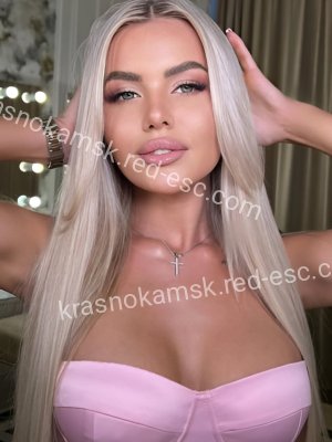 Катя — Тайшет